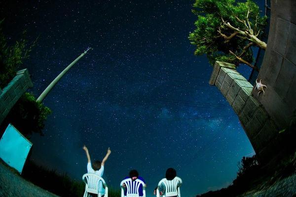 Star Light Terrace Teruya Hotel Kouri Bagian luar foto